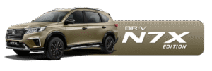 Honda BR-V N7X