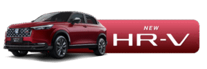 Honda New HR-V